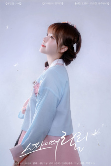 性放纵交换50章小莹